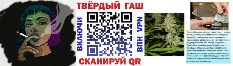 где найти наркотики  Высоковск  ГАШ AMNESIA HAZE 