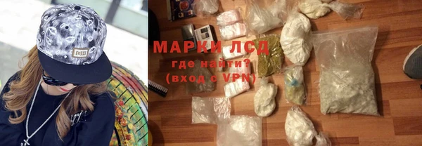 Альфа ПВП Кострома