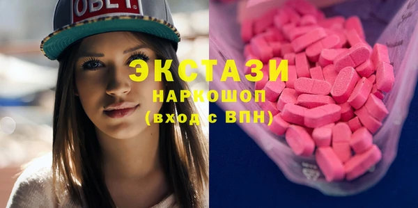 МДПВ Бронницы