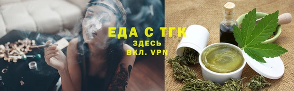 MDMA Premium VHQ Бородино