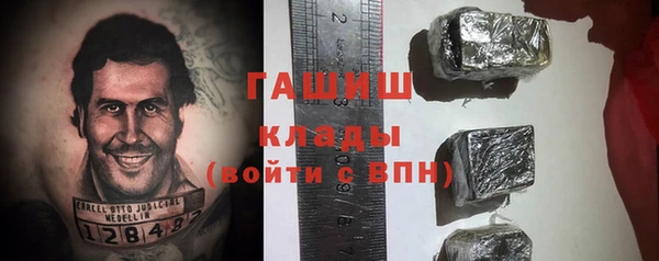 ешки Бугульма
