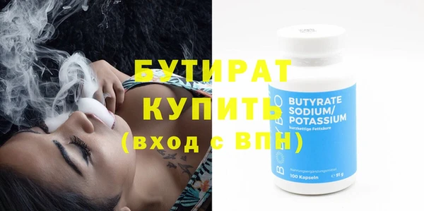 МДПВ Бронницы