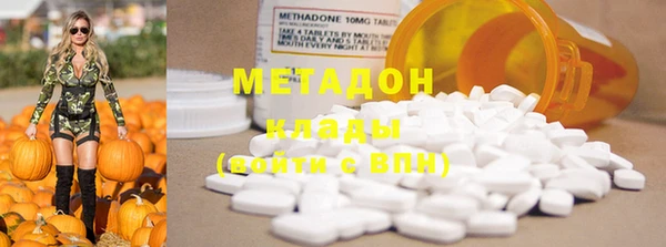 МДПВ Бронницы