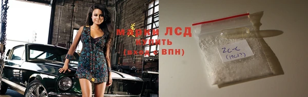 ешки Бугульма