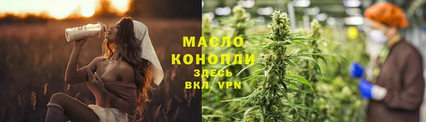 mix Нижневартовск