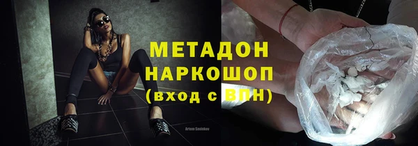 МДПВ Бронницы