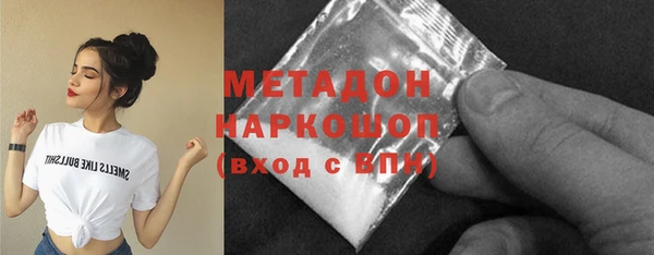 МДПВ Бронницы
