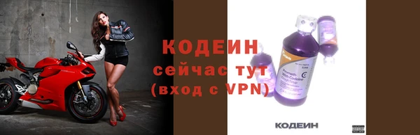 MDMA Premium VHQ Бородино