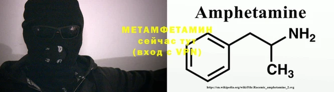 ешки Бугульма