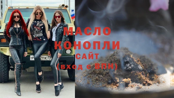 MDMA Premium VHQ Бородино