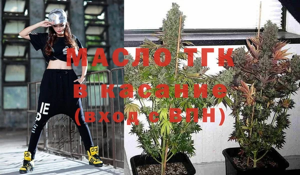 MDMA Premium VHQ Бородино