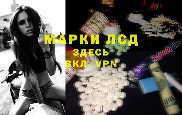 ешки Бугульма