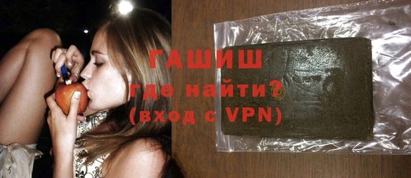 скорость Мурманск