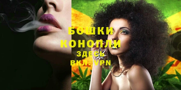 ешки Бугульма