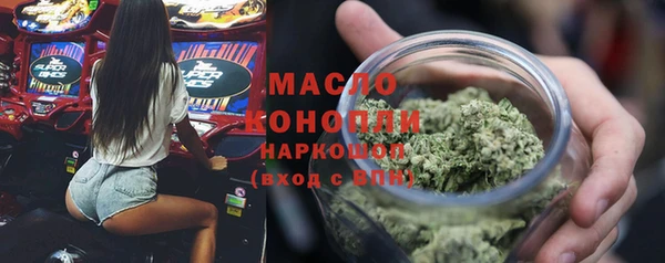 МДПВ Бронницы