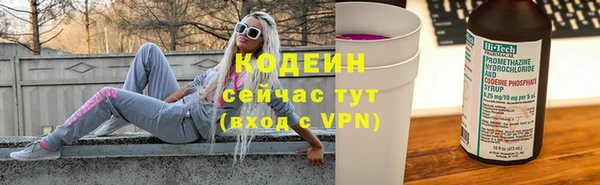 МДПВ Бронницы