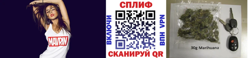 Бошки Шишки OG Kush Высоковск